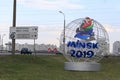 Minsk Belarus - April 21, 2019: chanterelle-mascot of the 2nd European Games on the street of Minsk