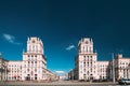 Minsk, Belarus. Two Buildings Towers Symbolizing The Gates Of Minsk, Station Square. Crossing The Streets Of Kirova And Royalty Free Stock Photo