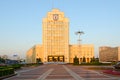 Belorussian State Pedagogical University named after Maxim Tank on Independence Square, Minsk, Belarus