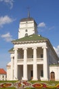 Minsk, Belarus - 3 August 2020: Building Old City Hall In Minsk, Belarus. Minsk city hall is an administrative building in the Royalty Free Stock Photo