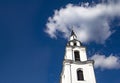 Minsk, Belarus - 3 August 2020: Cathedral Of Holy Spirit In Minsk Main Orthodox Church Of Belarus And Symbol Of Old Minsk. Famous Royalty Free Stock Photo