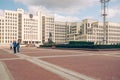 Minsk, Belarus. Goverment House on Independence Square, the main square of Minsk in downtown of the city