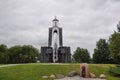 Minsk, Belarus - -August 1, 2019: The memorial complex Island of Courage and Sorrow, a monument-chapel to the soldiers Royalty Free Stock Photo