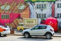 Street art on Oktyabrskaya street. Fragment of graffiti with natural motifs on wall of industrial building, Minsk, Belarus Royalty Free Stock Photo