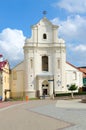 Church of St. Joseph now - Belorussian State Archive-Museum of Literature and Art, Minsk, Belarus
