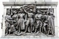 Minsk, Belarus. Bas-relief Scenes On Wall Of Stele Dedicated To Memory Of The Great Patriotic War. Victory Square
