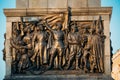 MINSK, BELARUS. Bas-relief Scenes On The Wall Of The Stele Dedicated To The Memory Of The Great Patriotic War. Victory