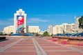 Minsk, Belarus, Building of the Maxim Tank Belarusian State Pedagogical University