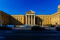 Minsk, Belarus - October 06, 2018 - The building of the State Security Committee in Minsk. KGB Royalty Free Stock Photo