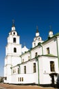 Minsk, Belarus. Cathedral of the Descent of the Holy spirit Royalty Free Stock Photo