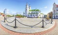 Minsk, Belarus. Cathedral of holy spirit in Minsk - Church Of Belarus And Symbol Of Capital. Famous Landmark. Royalty Free Stock Photo