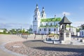 Minsk, Belarus. Cathedral of holy spirit in Minsk - Church Of Belarus And Symbol Of Capital. Famous Landmark. Royalty Free Stock Photo