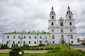 Cathedral of holy spirit in Minsk - Church Of Belarus And Symbol Of Capital. Famous Landmark Royalty Free Stock Photo