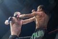 Minsk, Belarus, December 06, 2019. New Fighting Generation, Mixed Martial Arts. mma, the fight between the participants in the