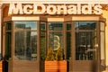 Minsk, Belarus - February 1, 2021: McDonald's sign text and brand logo on Restaurant Exterior of McDonalds fast food Royalty Free Stock Photo