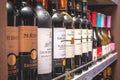 Minsk, Belarus- February 14, 2020: Wines of Louis Eschenauer and others on a supermarket shelf. Selective focus