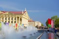 fountain in the background of the Palace of Culture of Trade Unions is the house of culture of the trade