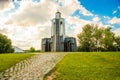 MINSK, BELARUS: Memorial Island of Courage and Sorrow, Island of Tears Royalty Free Stock Photo