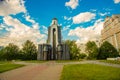 MINSK, BELARUS: Memorial Island of Courage and Sorrow, Island of Tears Royalty Free Stock Photo