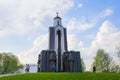 Minsk,Belarus-01/05/2018: Island of Tears Island of Courage and Sorrow, Ostrov Slyoz in Minsk, Belarus. This memorial dedicated Royalty Free Stock Photo