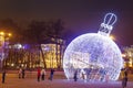 Night Minsk in Christmas