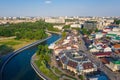 MINSK, BELARUS - JULY 2019: Aerial View, Cityscape Of Minsk, Belarus. Summer Season, Sunset Time. Panorama Of Nemiga District Royalty Free Stock Photo