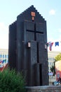 Minsk, Belarus - July 14, 2017: Memorial Bell of Nagasaki on Independence square, dedicated to memory of all the victims of