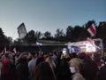 Minsk / Belarus - July 30 2020: People in face masks rally for president candidate Tikhanovskaya