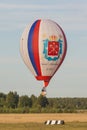 Minsk-Belarus, July 19, 2015: Russian Air-Balloon Team During Their Hit in International Aerostatics Cup Royalty Free Stock Photo
