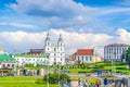 Upper Town with Holy Spirit Cathedral Orthodox Church in Minsk Royalty Free Stock Photo