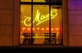 Facade of a restaurant with neon showcase. Minsk, Belarus Royalty Free Stock Photo