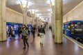 MINSK, BELARUS - JUNE 6, 2017: Metro station Kastrychnitskaya or Oktyabrskaya in Mins