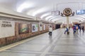 MINSK, BELARUS - JUNE 4, 2017: Metro station Ploshcha Lyenina in Mins Royalty Free Stock Photo