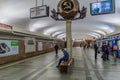 MINSK, BELARUS - JUNE 4, 2017: Metro station Ploshcha Lyenina in Mins Royalty Free Stock Photo