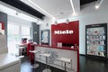 Minsk,Belarus - June 25, 2017: Miele Sales Office In Minsk Belarus