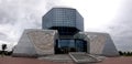 Minsk, Belarus - June 12, 2014: Modern building of the National Library of Belarus, Minsk. Front view Royalty Free Stock Photo