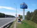 Minsk. Belarus - 05.20.2019. LESIK The mascot of the 2nd european games invites to Minsk.