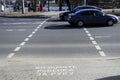 Minsk. Belarus. March 9, 2019. street crosswalk. inscription in Russian. take the child by the hand