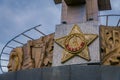 MINSK, BELARUS - MAY 01, 2018: Carved star in Khatyn memorial complex of the Second World War Hill of Glory, monument