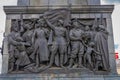 MINSK, BELARUS - MAY 01, 2018: Close up of carved metallic structure in the monument in honor of victory of Soviet army