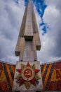 MINSK, BELARUS - MAY 01, 2018: Close up of the Khatyn memorial complex of the Second World War Hill of Glory, monument