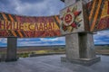 MINSK, BELARUS - MAY 01, 2018: Close up of the Soviet Union Symbol carved in Khatyn memorial complex, monument declared