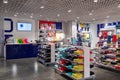 Minsk, Belarus - May 29, 2019: interior shot of a kidswear shop