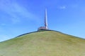 Minsk, Belarus, May 17, 2019: The Mound of Glory memorial complex is a monument of the Great Patriotic War