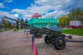 MINSK, BELARUS - MAY 01, 2018: Outdoor view of exhibition of military equipment since World War II near the memorial