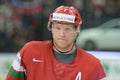 MINSK, BELARUS - MAY 7: Vladimir Denisov of Belarus looks during 2014 IIHF World Ice Hockey Championship match on May 7