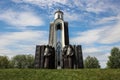 Minsk, Belarus. Monument to the `Sons of the Fatherland, who died outside of it`