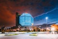 Minsk, Belarus. National Library Building In Summer Evening Sunset Time. Famous Architecture Landmark. Travel Sight Royalty Free Stock Photo