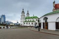 Cathedral Of Holy Spirit on Freedom Square in Upper Town in historical center of Minsk. Belarus Royalty Free Stock Photo
