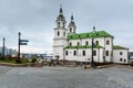 Cathedral Of Holy Spirit on Freedom Square in Upper Town in historical center of Minsk. Belarus Royalty Free Stock Photo